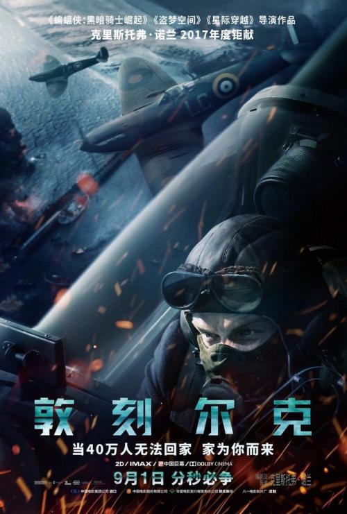 做个工程设计与施工资质证书