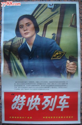 新加坡本科学位证